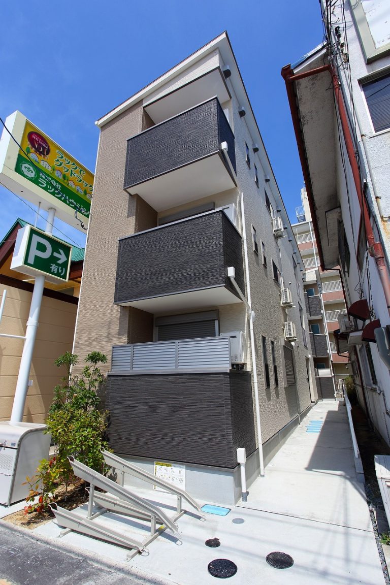 ALEGRIA住道