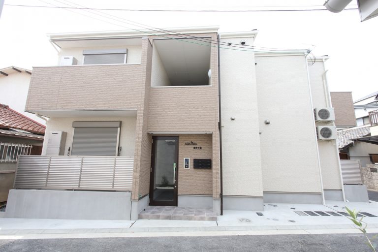 ALEGRIA南甲子園