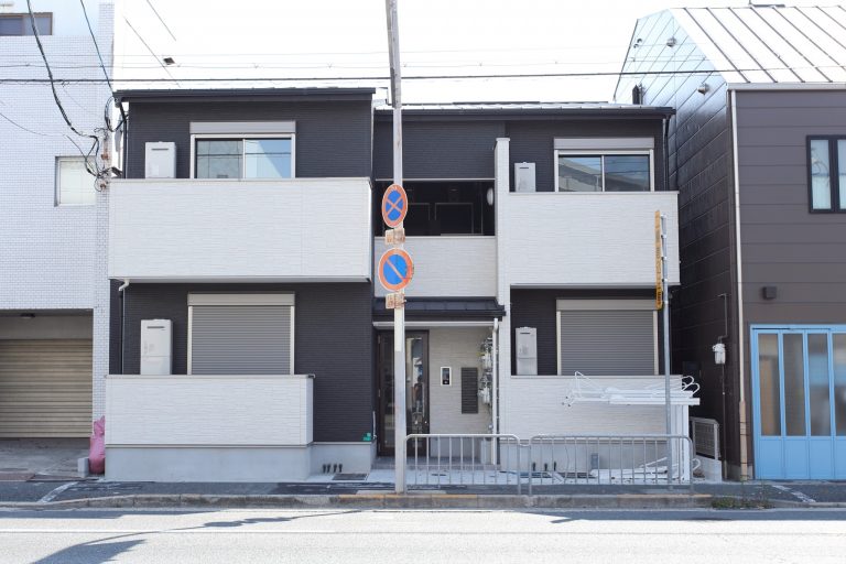 ALEGRIA平野